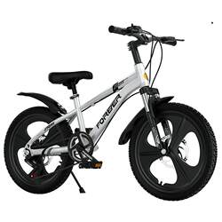 Forever bicycle children's 6-8 12-15 year old primary school boy, medium and large children's variable speed mountain bike girl's pedal