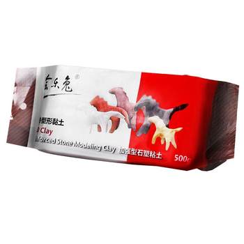Stone plastic clay diy handmade material package figure production