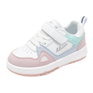 Pull back children's shoes girls sports shoes 2023 new spring and autumn boys' white shoes children's sneakers casual princess shoes