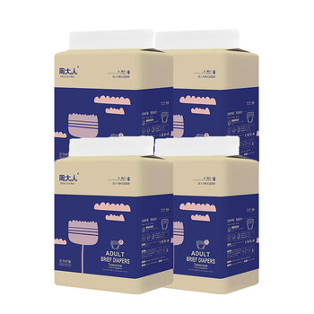 Zhou Brand Thickened Overnight Adult Pull-Up Pants, Special Diapers for the Elderly, High Absorbency, Underwear-Style Adult Diapers