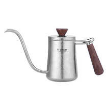 Titanium craftsman pure titanium hand brewed coffee pot outdoor fine mouth pot household coffee pot appliance hanging ear pure titanium long mouth kettle