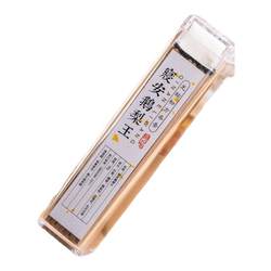 Xianyuan Zhenxiang Sifang 라인 향 30g 팩