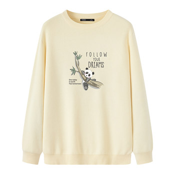 New sweater and sweater, warm and comfortable.