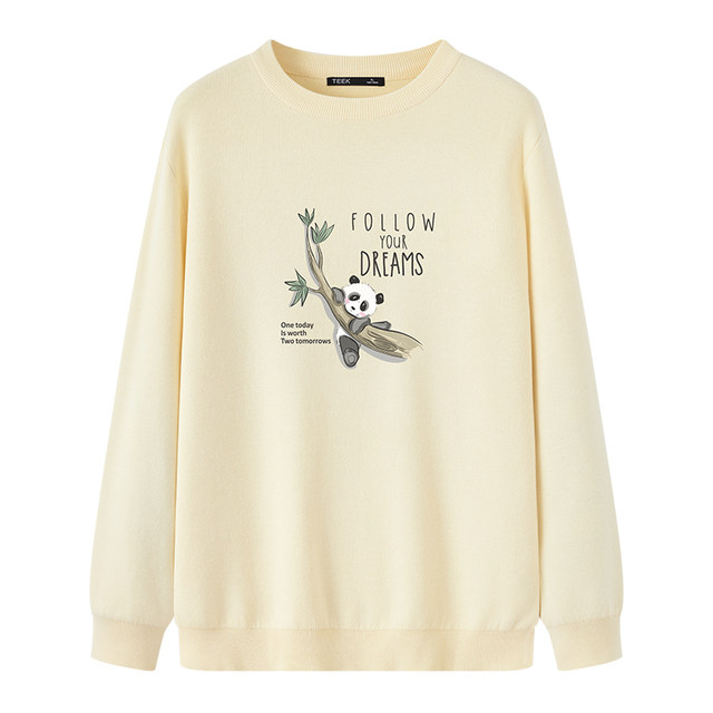 New sweater and sweater, warm and comfortable.