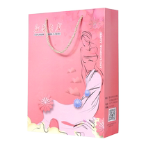 Paper bag custom handbag company corporate packaging gift bag custom clothing bag printing logo custom advertising