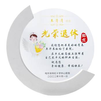 Honorable retirement: retirement souvenirs for doctors and nurses day