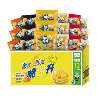 Crisp Shengsheng domestic children's snacks 17 packs of French fries 340g 1 box