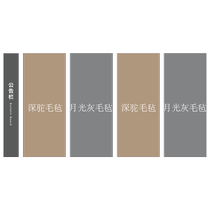 Office atmosphere layout felt wall stickers bulletin board company culture wall corporate employee style photo decoration