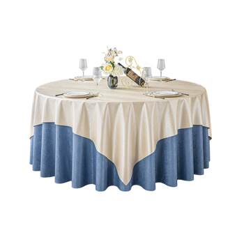 Tablecloth bopure waterproof, oil-proof, anti-scalding, free wash Tablecloth bopure waterproof, oil-proof, anti-scalding, free wash