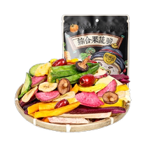 Xijingyuan dried fruits and vegetables 200g*1 bag of okra and shiitake mushrooms 12 kinds of comprehensive fruit and vegetable snacks