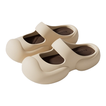 Stomachfront Cave Slippers women Summer outwear 2023 New thick bottom milk fufu Baotou sandals sandal beach shoes 2925