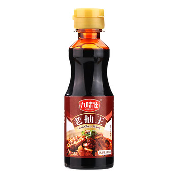 Jiuweijia dark soy sauce 150ml stir-fried braised pork, braised pork, braised sauce, colored brewed soy sauce condiment