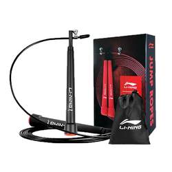 Li Ning ແຂ່ງລົດ skipping rope ເປັນມືອາຊີບການແຂ່ງຂັນຄວາມໄວພິເສດການສອບເສັງເຂົ້າໂຮງຮຽນມັດທະຍົມເດັກນ້ອຍນັກຮຽນປະຖົມ double rocking ສາຍເຫຼັກ ultra-light