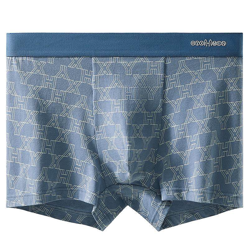 Hengyuanxiang Men's Underwear Pure Cotton Antibacterial Boxer Shorts