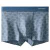 Hengyuanxiang Men's Underwear Pure Cotton Antibacterial Boxer Shorts