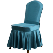 Hotel restaurant restaurant chair cover 2024 new seat cover fabric wedding banquet special stool cover customized