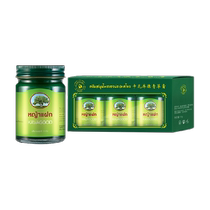 Kawakud grass ointment 15g*3 bottles of mint ointment mosquito bite cooling oil soothing herb imported from Thailand