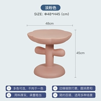 Светло-розовый φ48*В45см