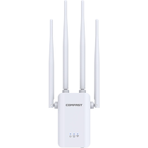 COMFAST304S 路由器wifi信号扩大器无线网增强放大器300M四天线信号穿墙全屋覆盖中继器远距离网络信号加强器