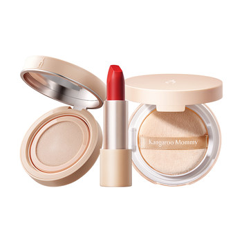 Kangaroo mom makeup set for beginners with light makeup