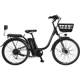 Phoenix urban commuter lithium battery electric bike