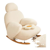 Senzong rocking chair home balcony recliner leisure chair living room sofa chair internet celebrity single sofa lazy chair rocking chair