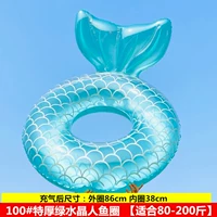 Изумрудно-зеленый кристалл, зеленый русалка 100#