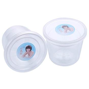 Xiaofengxian fishing bait measuring cup with scale