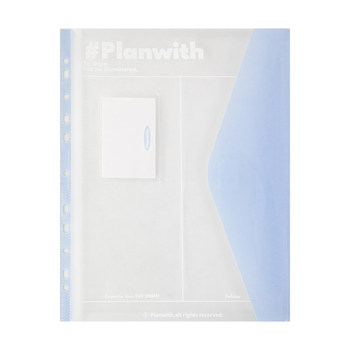 Planwith loose leaf folder three packs