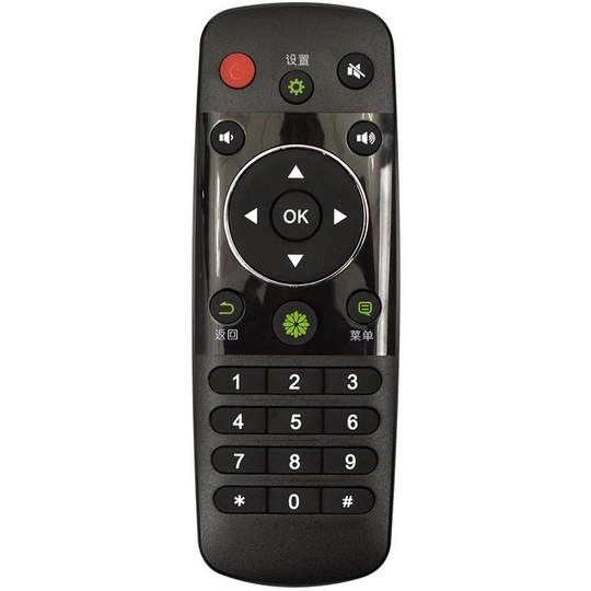 适用于海信/Hisense/Vidda电视机蓝牙遥控器液晶智能网络语音万能