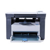 HP 1005 Black and White Laser Copier All-in-One Wireless