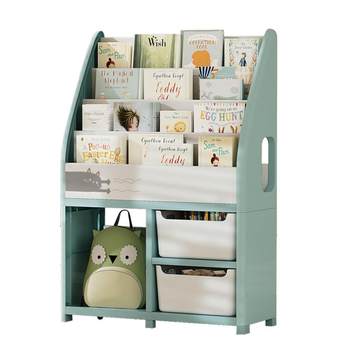 Yeya children's bookshelf reading area mobile storage rack