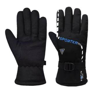 保暖棉手套男女同款冬季滑雪骑行电动车防风加绒加厚防水摩托防寒