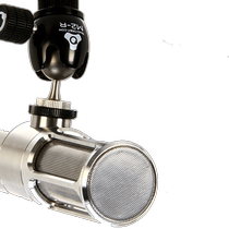 Earthworks ICON Pro usb professional XLR microphone professional recording personal media or recording