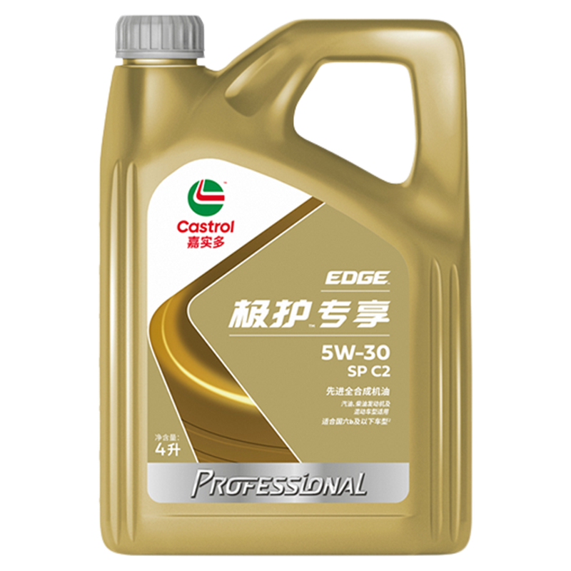 O1CN014WL7Zo1gBE8M4SSrG_!!