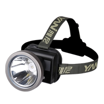 Yanni 735S strong light headlamp rechargeable ultra-bright head-mounted flashlight long-range outdoor lighting miners lamp ultra-long battery life