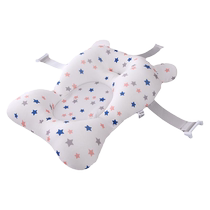 Baby bath lying bracket newborn baby bath net bath bed bathtub suspended bath mat universal net bag can sit and lie down artifact