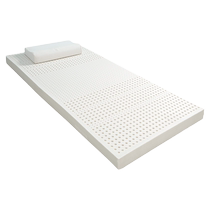 Muji Thai latex naturel étudiant dortoir housse de matelas matelas maison chambre tatami tapis