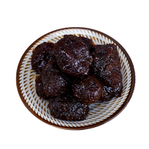 Whoguo tangerine peel plum 238gx2 bags plus Yingzi dried plums Jiayingzi Guangdong Xinhui specialty nostalgic snacks candied fruit