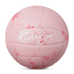 Crazy cherry blossom pink volleyball ໝາຍເລກ 5 ນັກຮຽນເກັ່ງ ເສັງເຂົ້າໂຮງຮຽນ ມ.ສ ພິເສດ ຂອງຂວັນວັນເກີດ ສຳລັບຜູ້ຊາຍ ແລະຜູ້ຍິງ ການແຂ່ງຂັນຫາດຊາຍ ການຝຶກອົບຮົມອ່ອນ