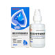 New favorite cat ear mites special medicine for otitis media dog