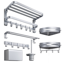 卡贝毛巾架免打孔卫生间浴巾架浴室置物架子银色太空铝五金挂件