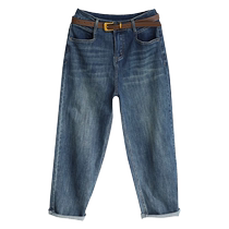 Retro Jeans Woman Fall Big Code Pants Fashion Mill White High Waist Long Pants 100 Hitch Slim Loose Kharen Pants