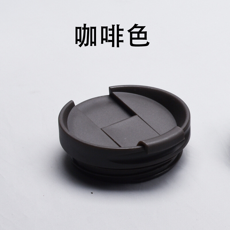 Quick hair SW1C straight for galaxy column universal large opening insulation cup cover coffee cup accompanying cup stainless steel water cup cover-Taobao