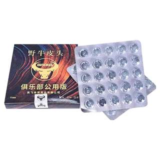 Bison billiard cue tip 10mm universal male tip