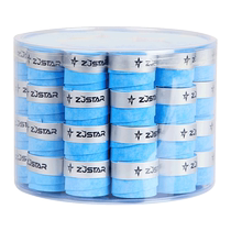 Badminton racket rubber tennis racket perforated breathable keel sweat-absorbent band slingshot fishing rod non-slip handle wrapping strap