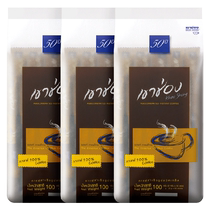 (Self-Employed) Import Thai High Chongblack Coffee Instant No Cane Sugar 0 150 Fat American Coffee Powder 150 Bar