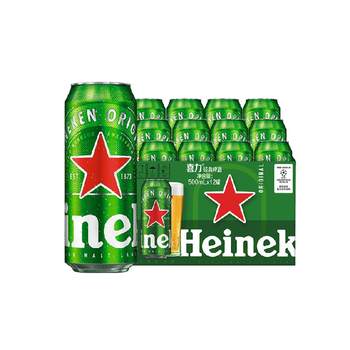 Heineken 500ml 12 cans 1 group whole wheat