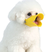 Dog mouth cover anti-mess called anti-mess eating puppy mask mouth cover small dog middog teddy stop bark pet supplies