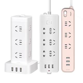 Delixi plug-in row plug-in board student dormitory home multi-function USB fast charge meets series plug-in board